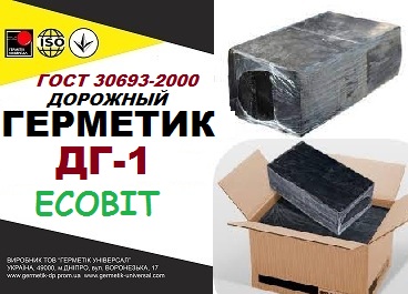ДГ-1 Ecobit Герметик битумный дорожный ГОСТ 30740-2000 